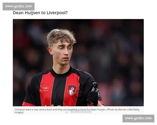 马斯坦托诺创纪录领跑 U17 转会费 TOP10！贝林厄姆、佩德里分列二、四位